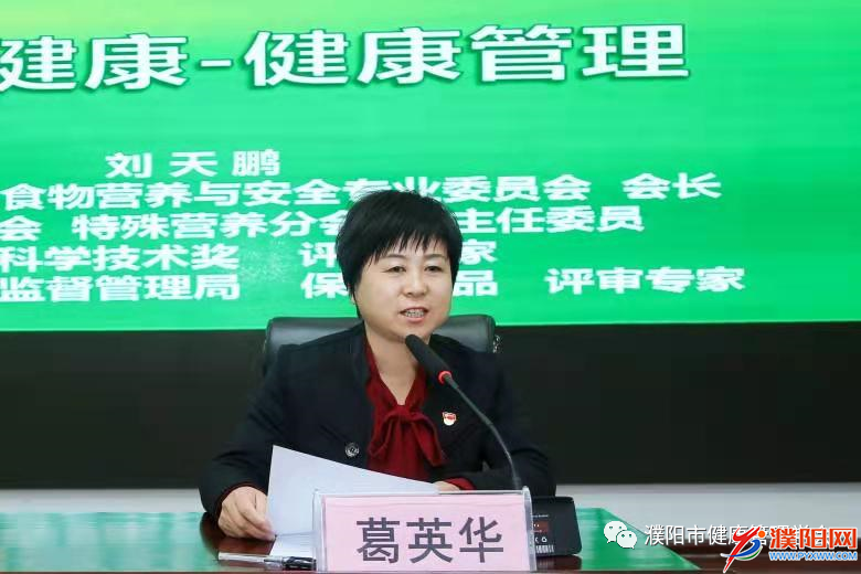 微信圖片_20210422104912.png
