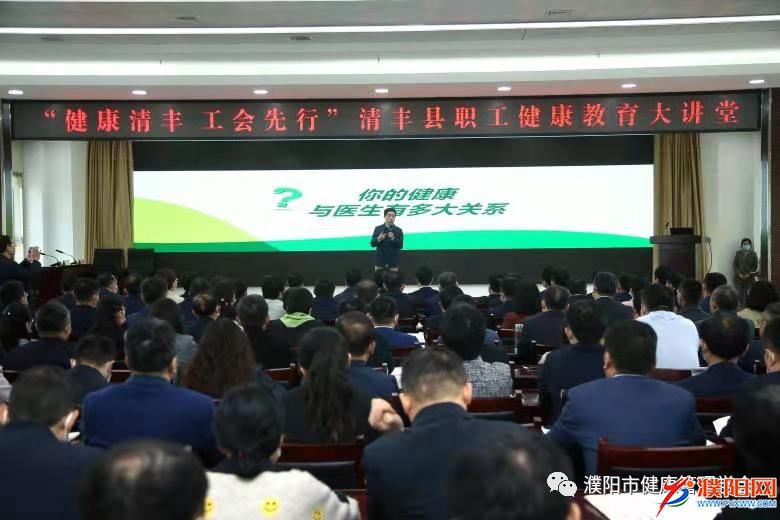 微信圖片_20210422104915.png