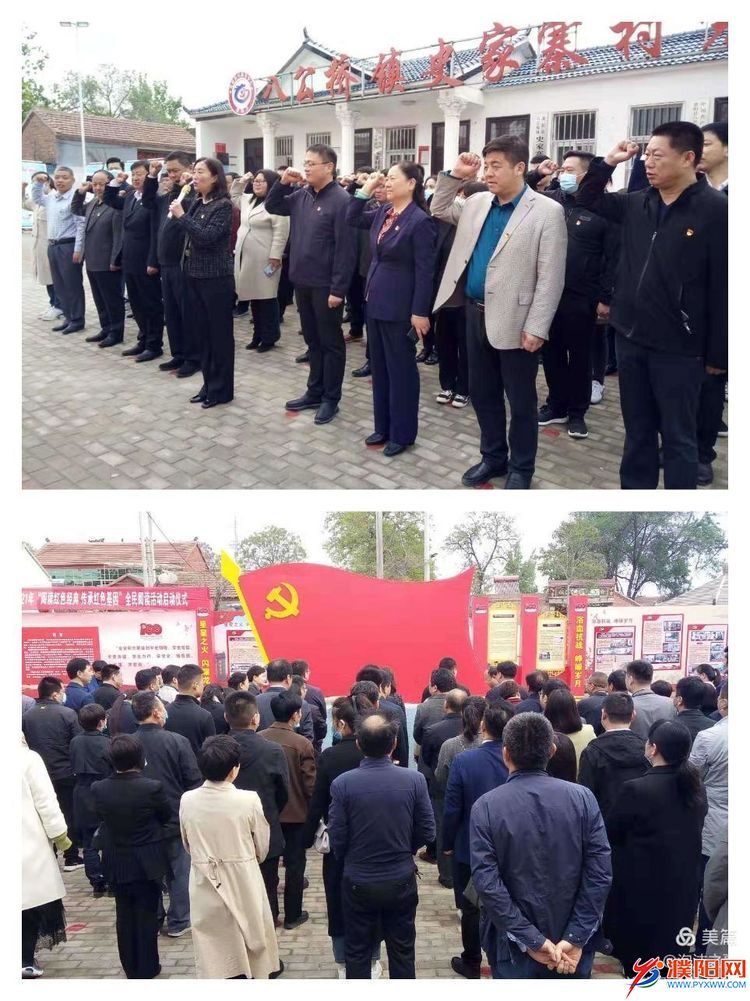 微信圖片_20210424210042.jpg