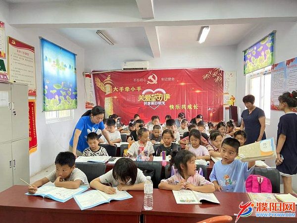微信圖片_20210713100808.jpg