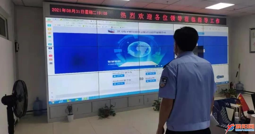 微信圖片_20210901184514.jpg