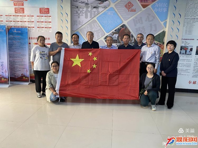 微信圖片_20210930104937.jpg