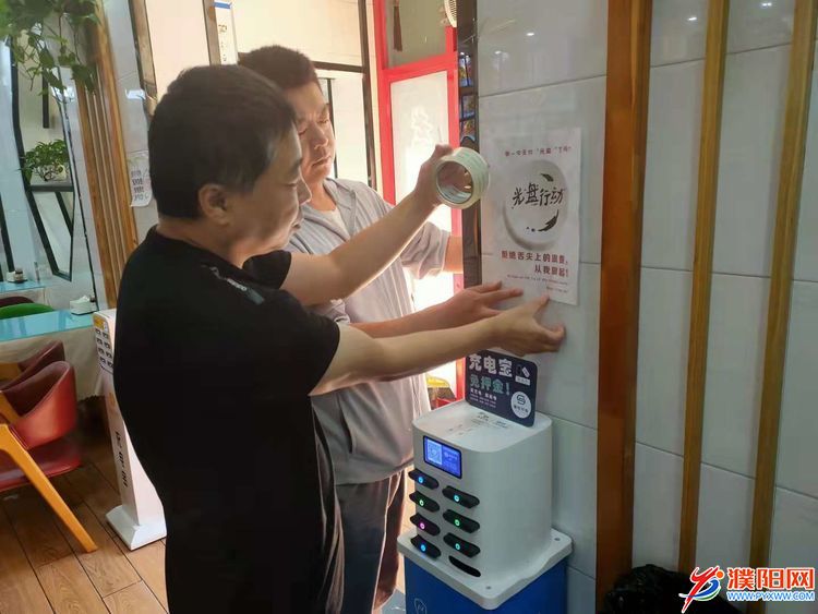 微信圖片_20210930182930.jpg