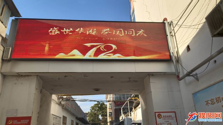 微信圖片_20210930182901.jpg