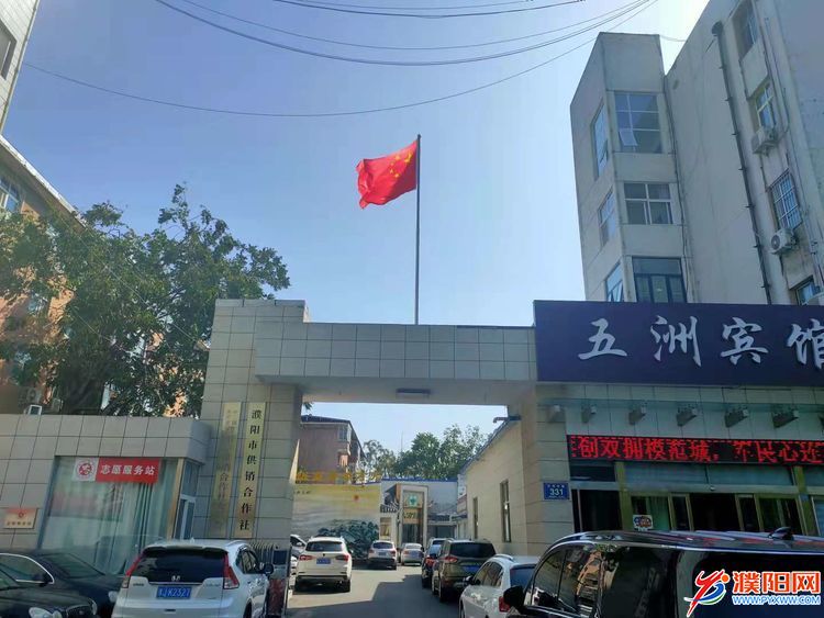 微信圖片_20210930182922.jpg