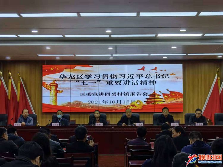 微信圖片_20211016025538.jpg