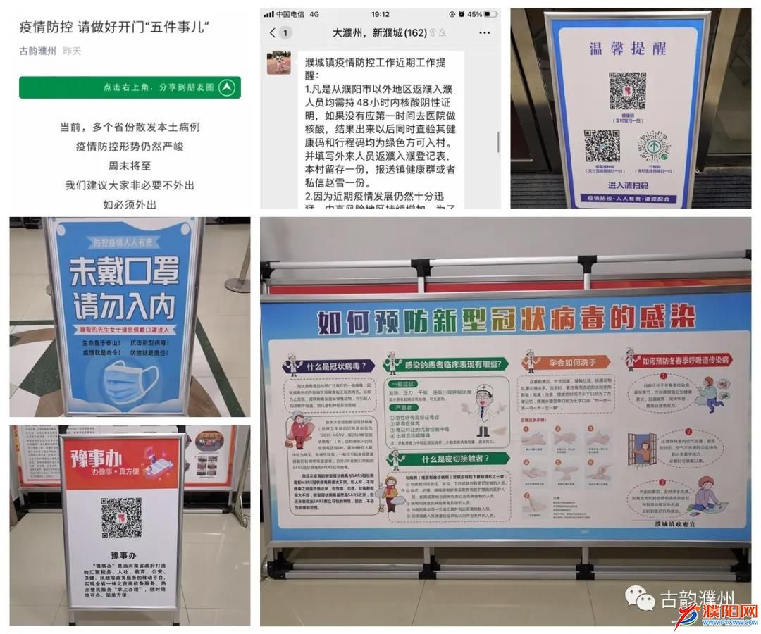 微信圖片_20211104111608.jpg