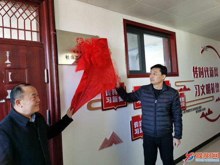 微信圖片_20211110085839.jpg