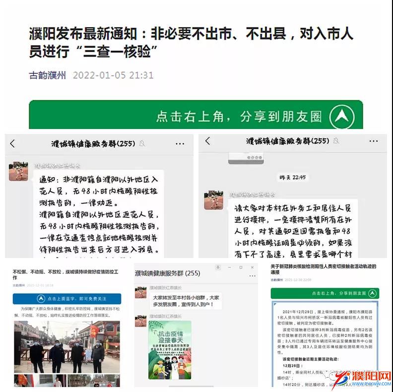 微信圖片_20220108080205.jpg