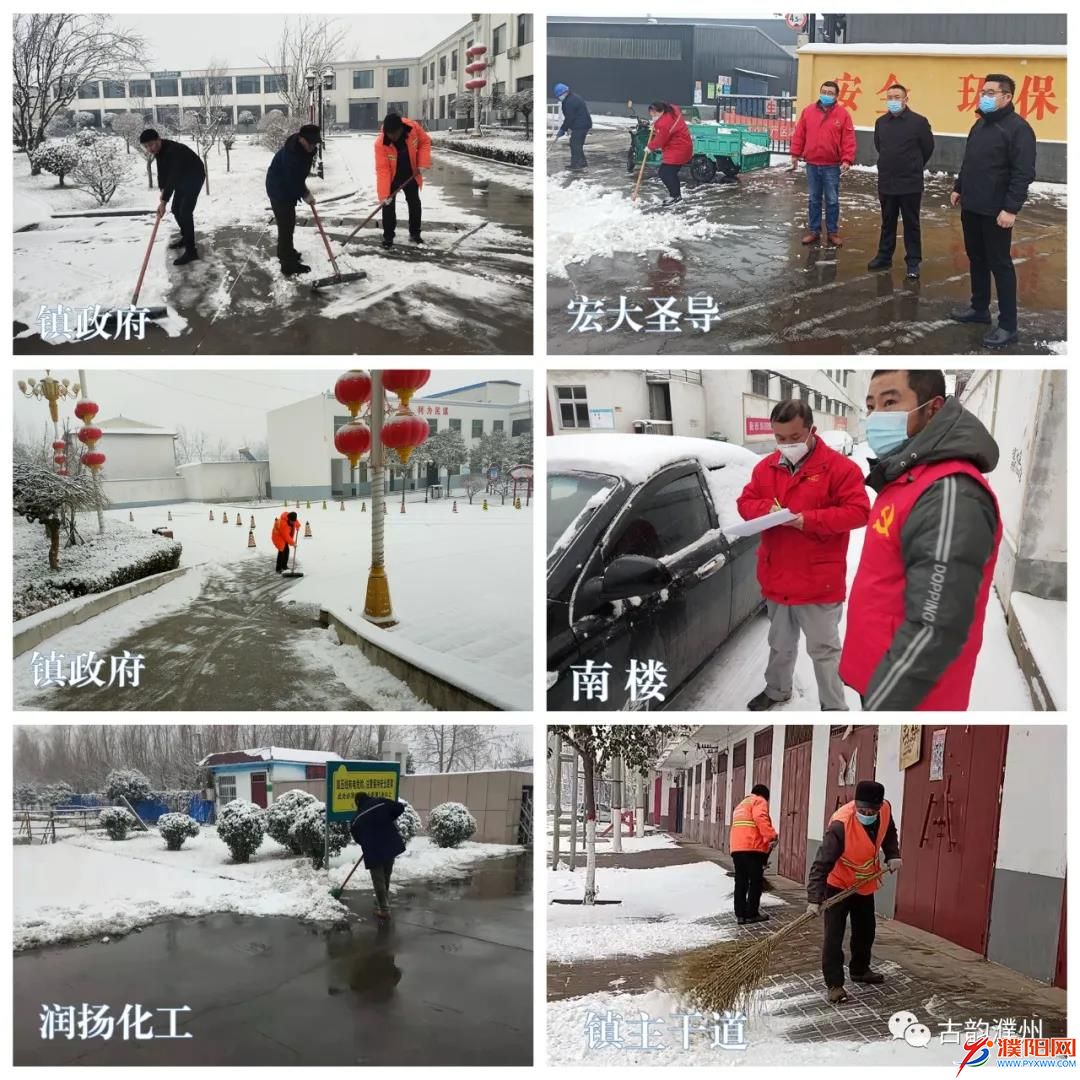 微信圖片_20220122204448.jpg