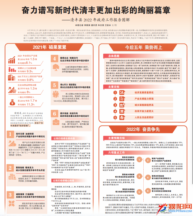 1650502646(1).png