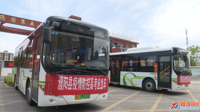 微信圖片_20220607183144.png