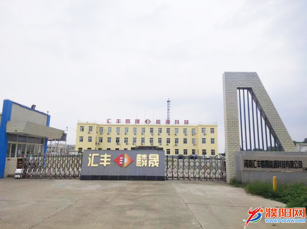 微信圖片_20220923160130.png