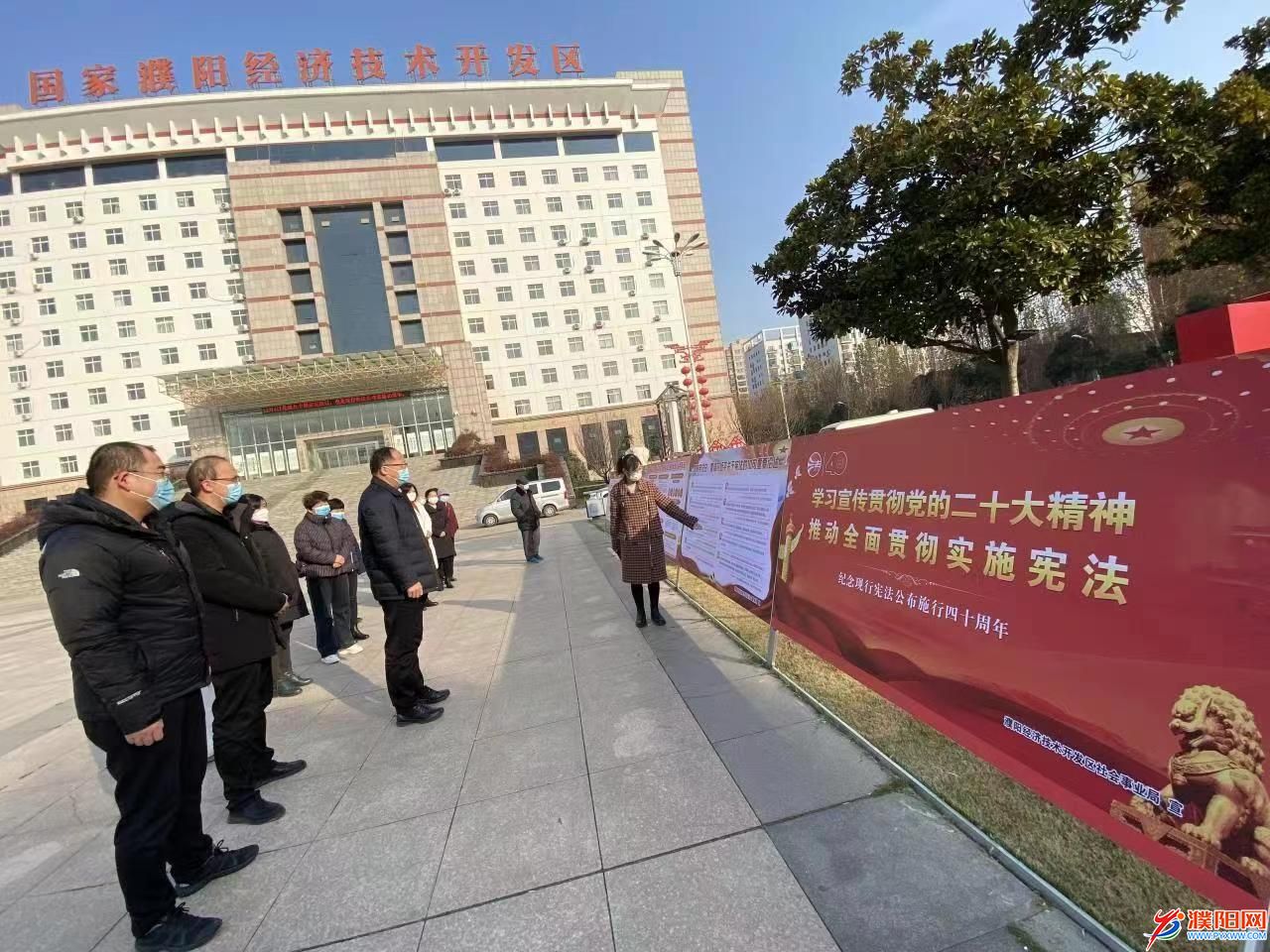 微信圖片_20221205102258.jpg