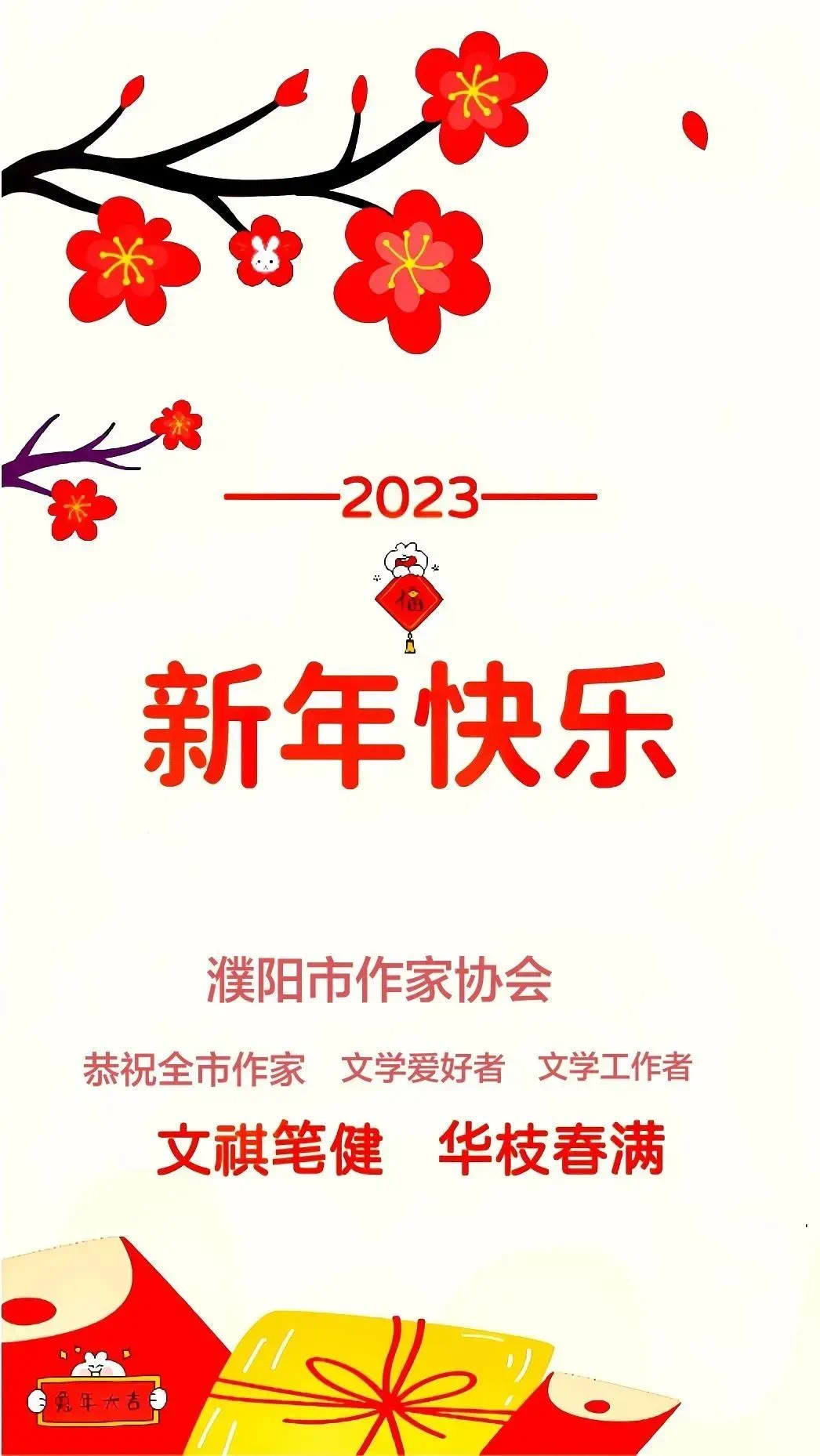 AA12A93A-5D40-4E1D-BDD4-4FD5C4015EAE.jpeg