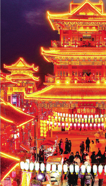 微信圖片_20230128075120.png