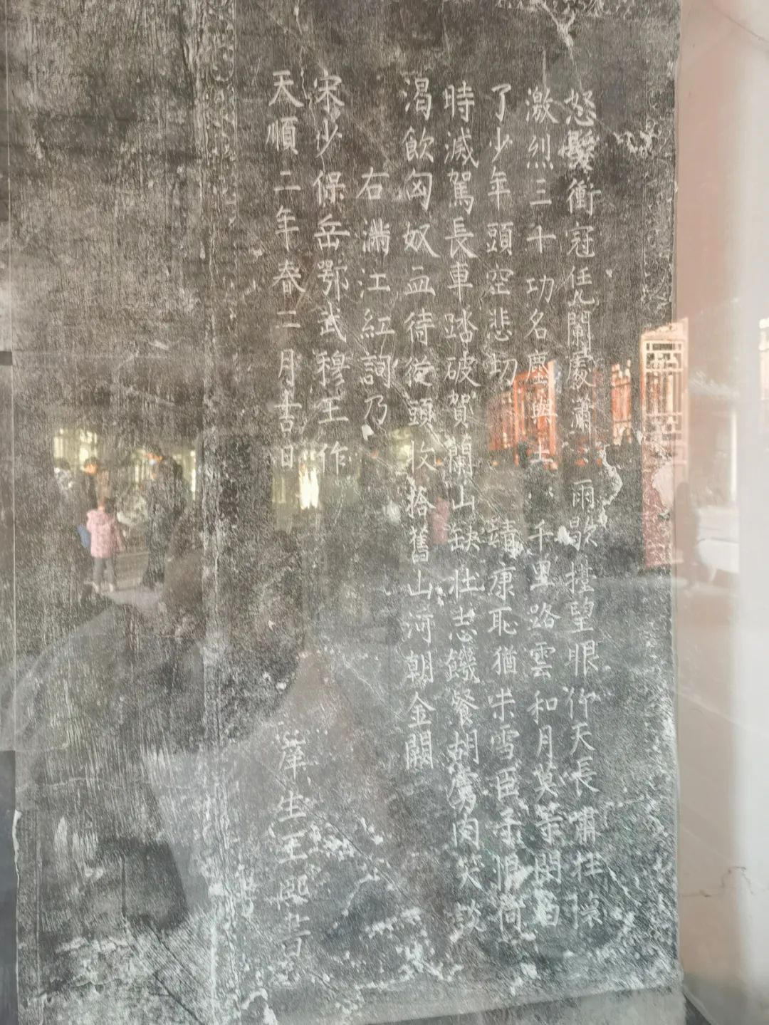 微信圖片_20230128113001.jpg