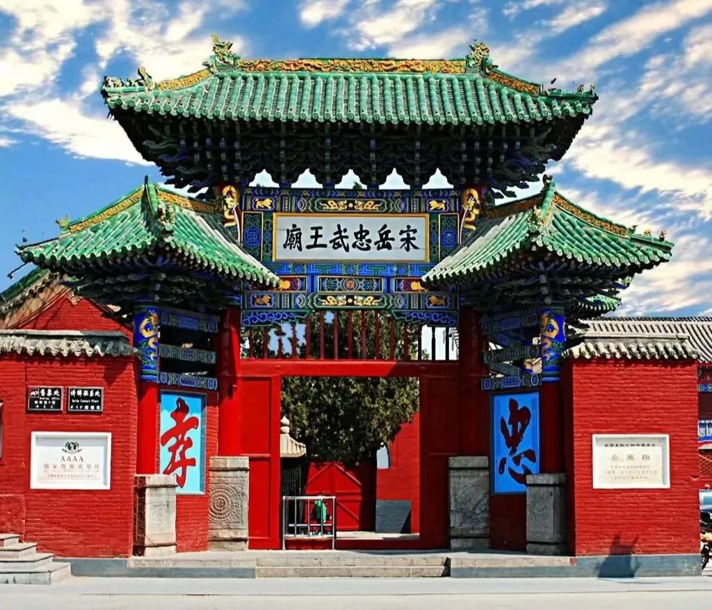 微信圖片_20230128112906.jpg