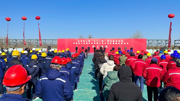 微信圖片_20230128171333.jpg