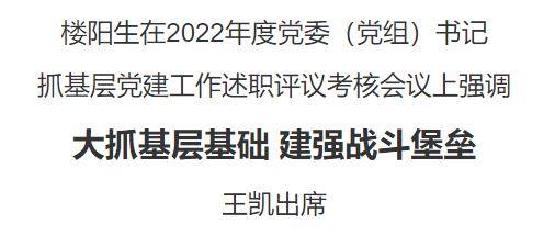 微信圖片_20230202182051.png