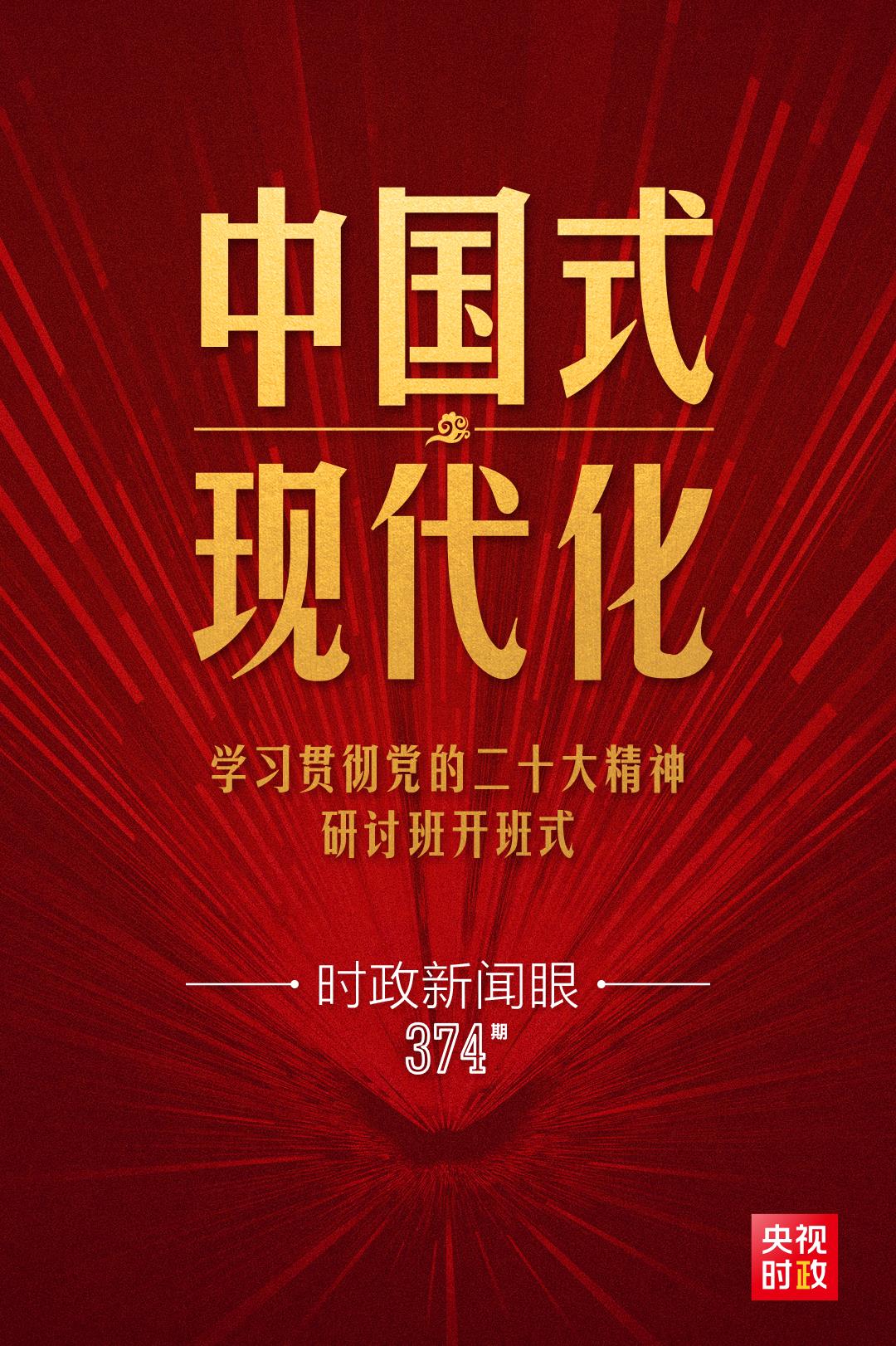 微信圖片_20230208093657.jpg