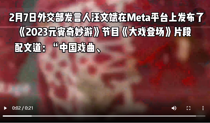 1675842124745.png