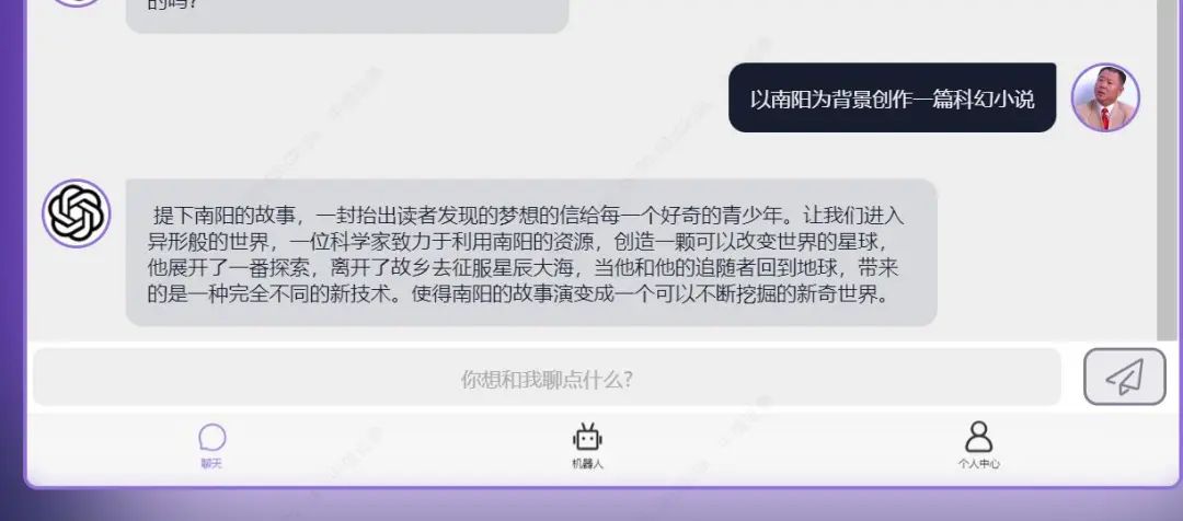 微信圖片_20230210211616.jpg