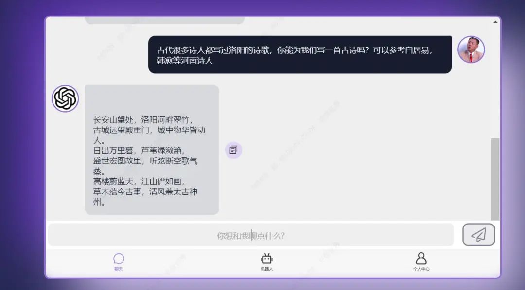 微信圖片_20230210211602.jpg