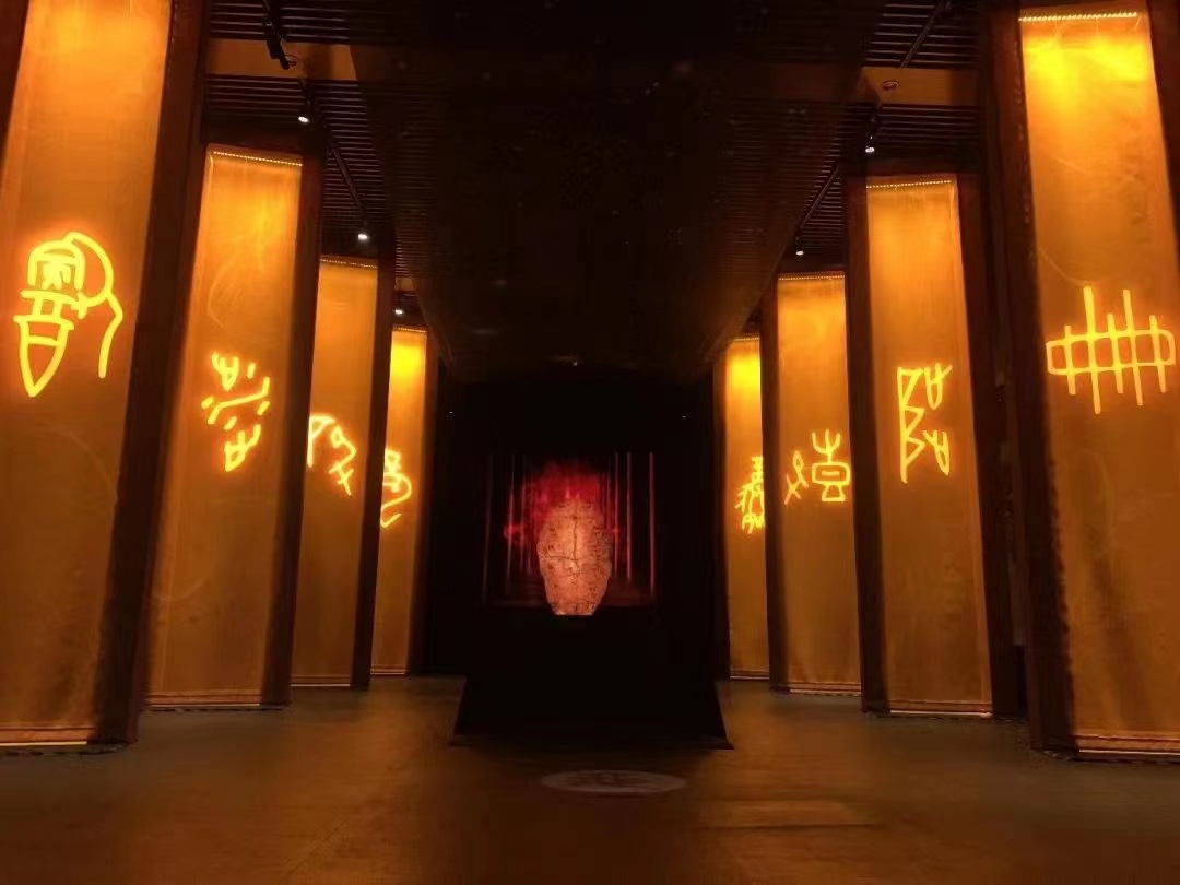 國(guó)圖大展圖六.jpg
