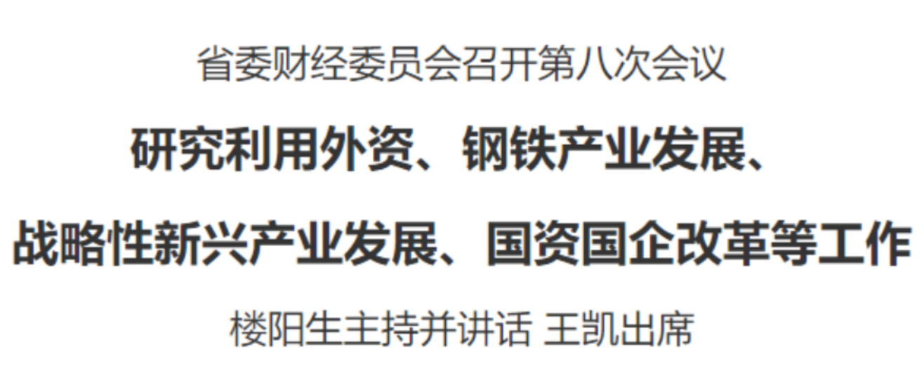 微信圖片_20230217212935.png