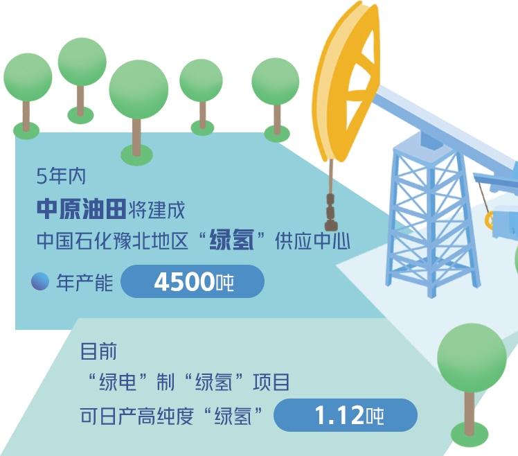 微信圖片_20230217073631.jpg