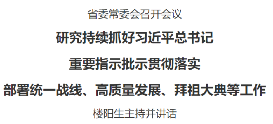 微信圖片_20230217213132.png