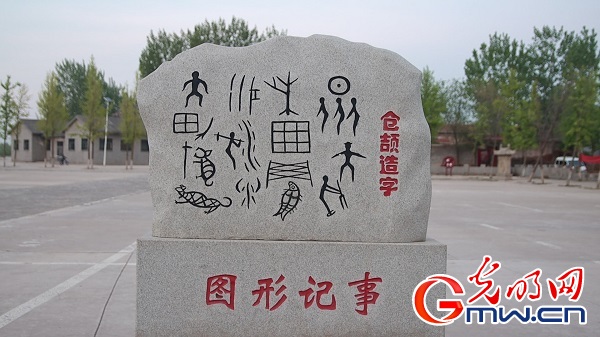 微信圖片_20230220175445.jpg