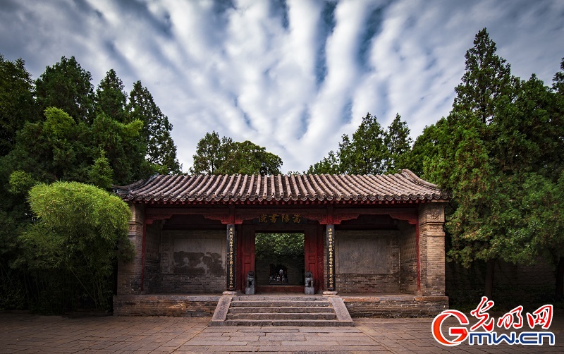【寫意中國探尋漢字起源】河南登封嵩陽書院：千年尚學(xué) 文脈相繼