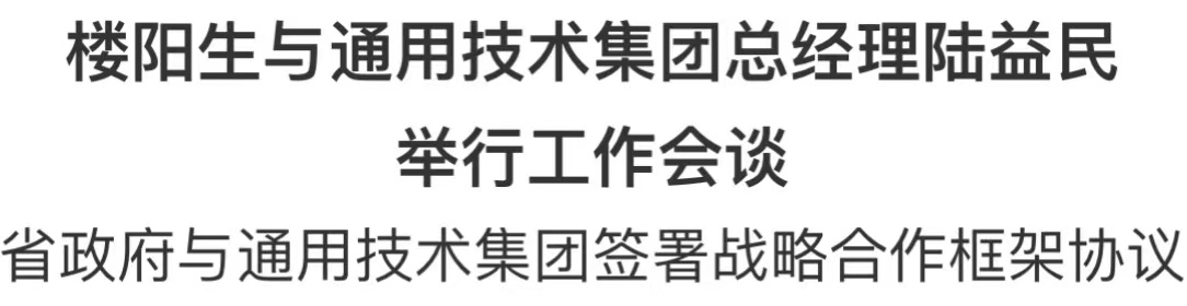 微信圖片_20230222183217.jpg