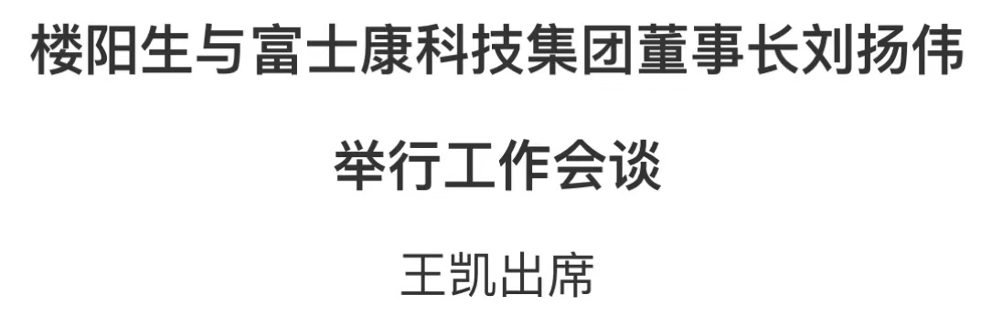 微信圖片_20230222182807.jpg
