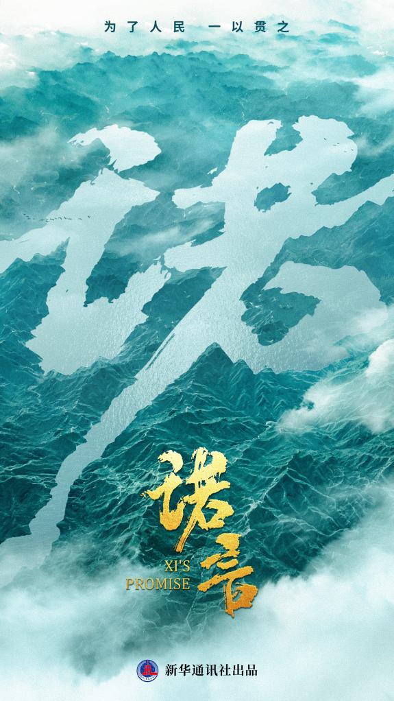 微信圖片_20230223163410.jpg