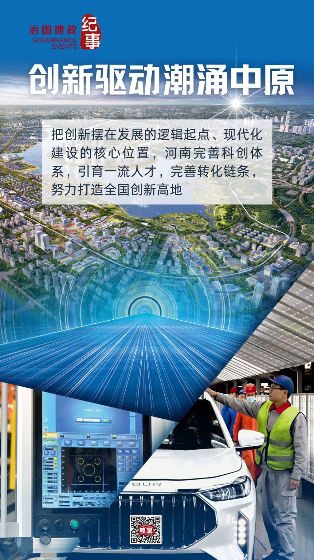微信圖片_20230225141215.jpg