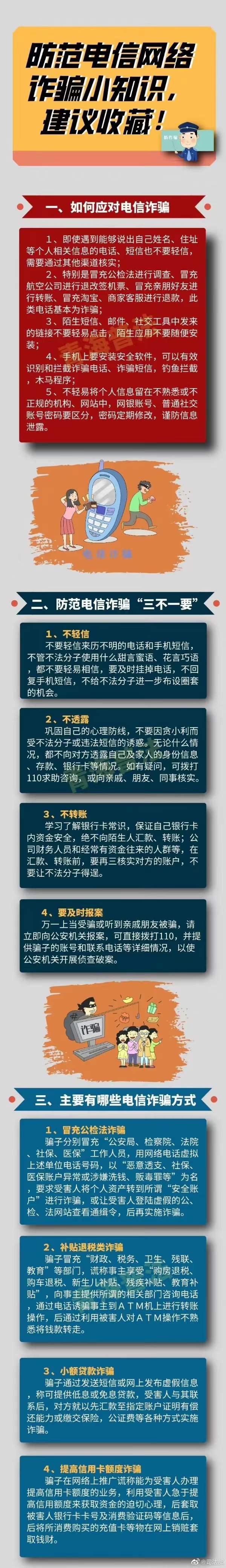 c6567be18b770ae8d266c9d0c8363a8.jpg