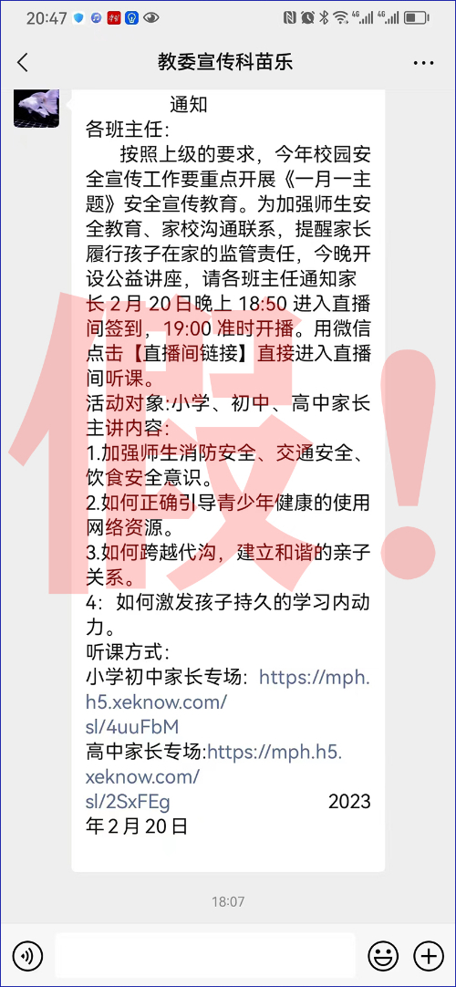 2c8a36736ab85d40eb46912d886bfe9c_20230222138c567470f44031a7f3c830215ead9f_20230222fce775e76ae94d4786bacf8ee7a9cf2a.jpg