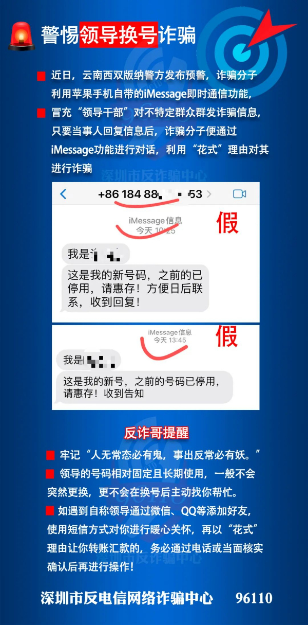 bad73629b6463dacd3f44bac4537b825_20230223e7db4553dcd249b4abe46fbabc5cc289_202302239d8249432d3c473c9a73e8094edfd4cf.jpg