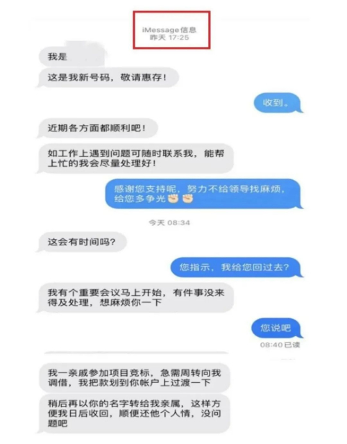 10e0c0b8d8e1f7c4250ec40dc569169b_20230223e7db4553dcd249b4abe46fbabc5cc289_202302234490102a5395481583023a3d4458319b.jpg