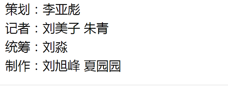 微信圖片_20230228143742.png