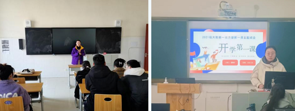 圖片6.png
