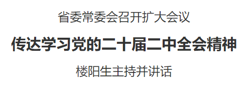 微信圖片_20230301190303.png
