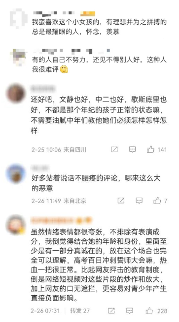 a7793a3afcd5a1bfeae00d04513197d7_20230302057605b8d414474e8434db9fb8c78447_2023030241470dce7b044a93bd3f3dec3139e469.png