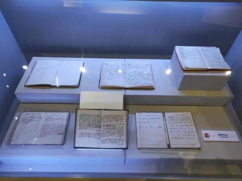 遼寧省撫順市雷鋒紀念館展出的《雷鋒日記》。    撫順市雷鋒紀念館供圖