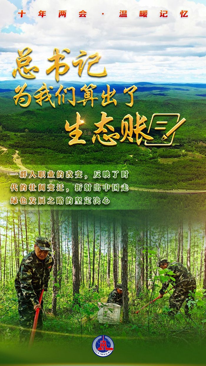 微信圖片_20230304101954.jpg