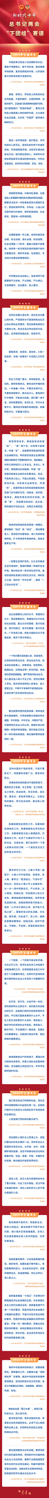 微信圖片_20230304164003.png