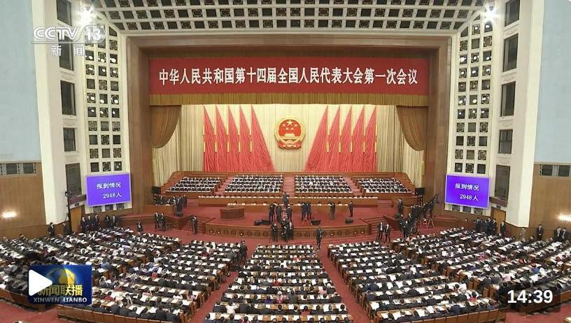 截圖錄屏_選擇區(qū)域_20230305204717.jpg